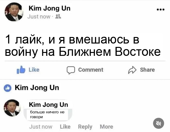 Брат горит желанием принять участие.