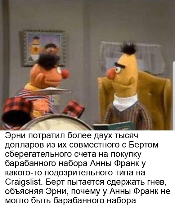 Мрачный мем со старого 9gag