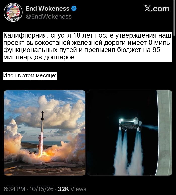 Боты взбесились? БОТЫ ВЗБЕСИЛИСЬ!