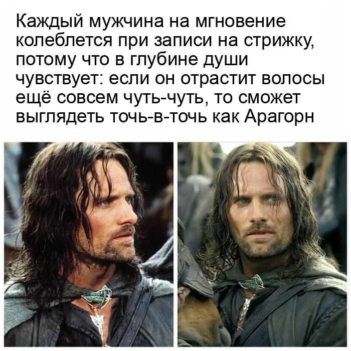 Бредовый, но ожидание того стоит.