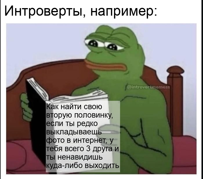 Должен быть какой-то способ.