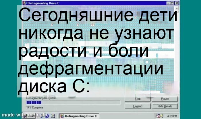 Нелепый и отвратительный заголовок отлично справляется с задачей.