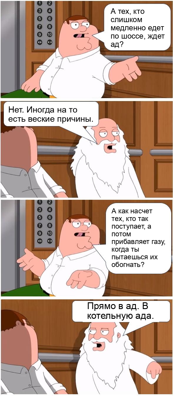 А зачем люди так поступают, вообще?