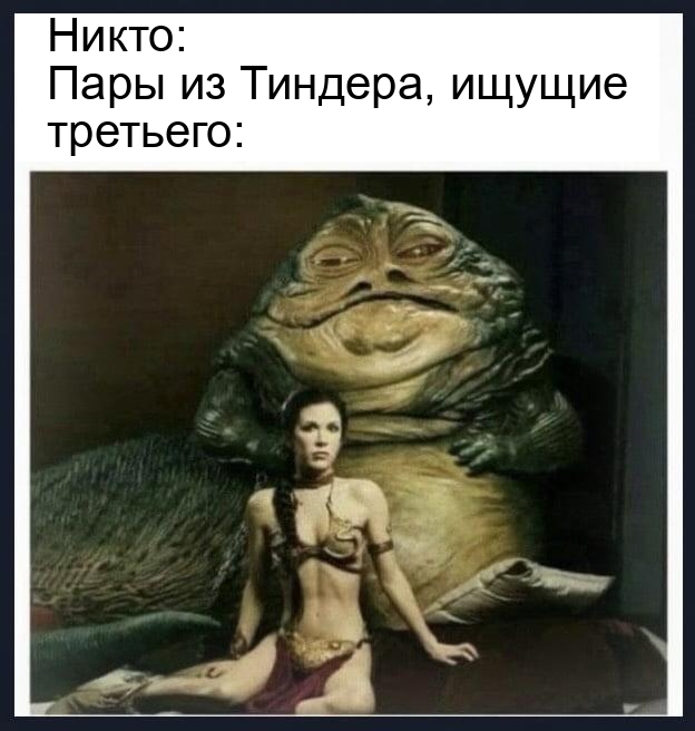 Засыпая, кто-то плачет в подушку