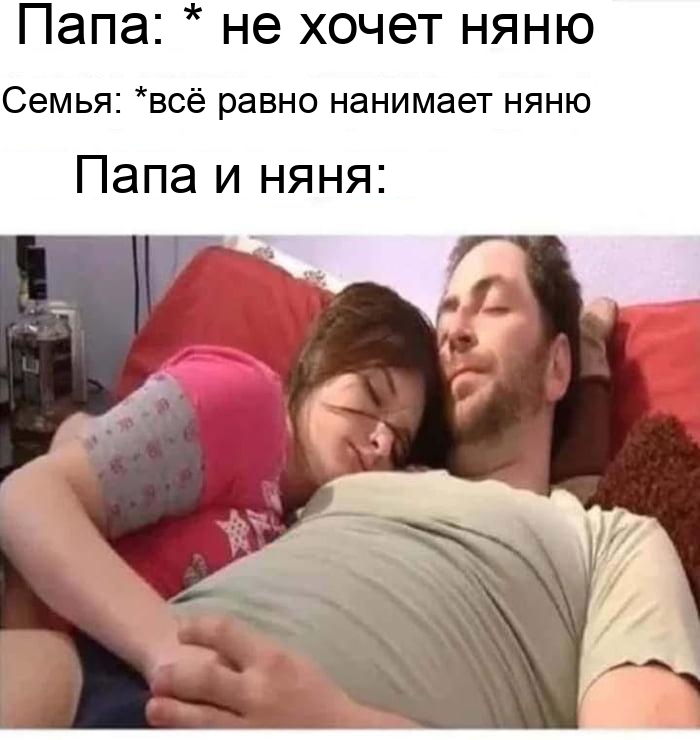 Почему это происходит?