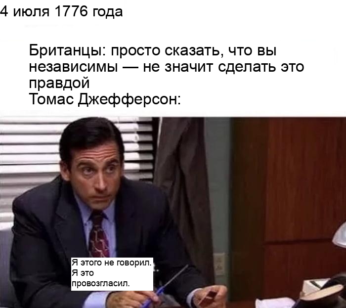 Меч-перо