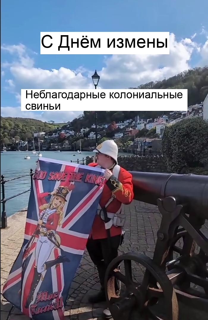 Скоро наступит время повторной колонизации